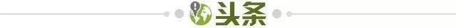 华体会官网下载-【早报】天亮了？拜仁巴萨携手官宣新主帅！