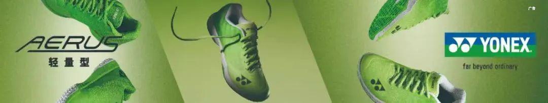 华体会官网下载-封面来了！贾一凡：奥运冠军不是终点