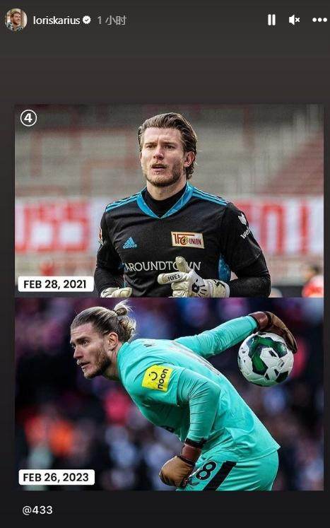 1677503696444026907.jpg 卡里乌斯.jpg